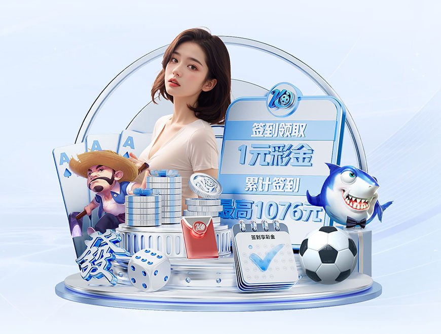 吉拉西达成五大联赛100球里程碑,加盟多特以来联赛攻入26球